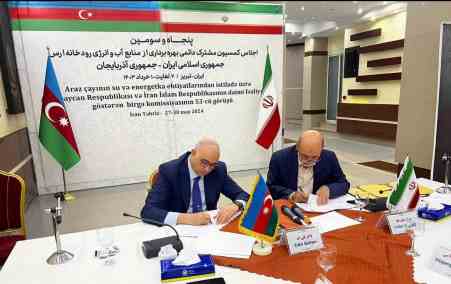 Uzbekneftegaz, Japan's MUFG Bank Sign Agreement On Financing Projects