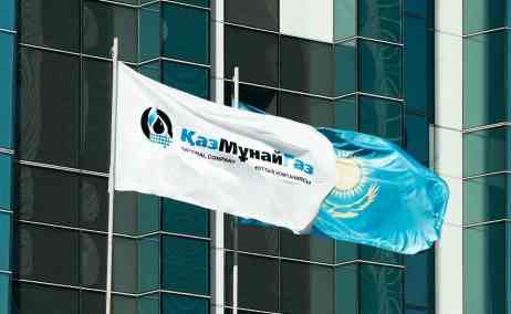 Kazakh Energy Ministry Details Memo With Azerbaijan, Uzbekistan On Energy Interconnectivity