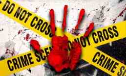 34-Yr-Old Man Found Dead In Srinagar's Soura...