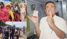Job Scam: Rajasthan Assembly Employee Suspended For Embezzling Funds...